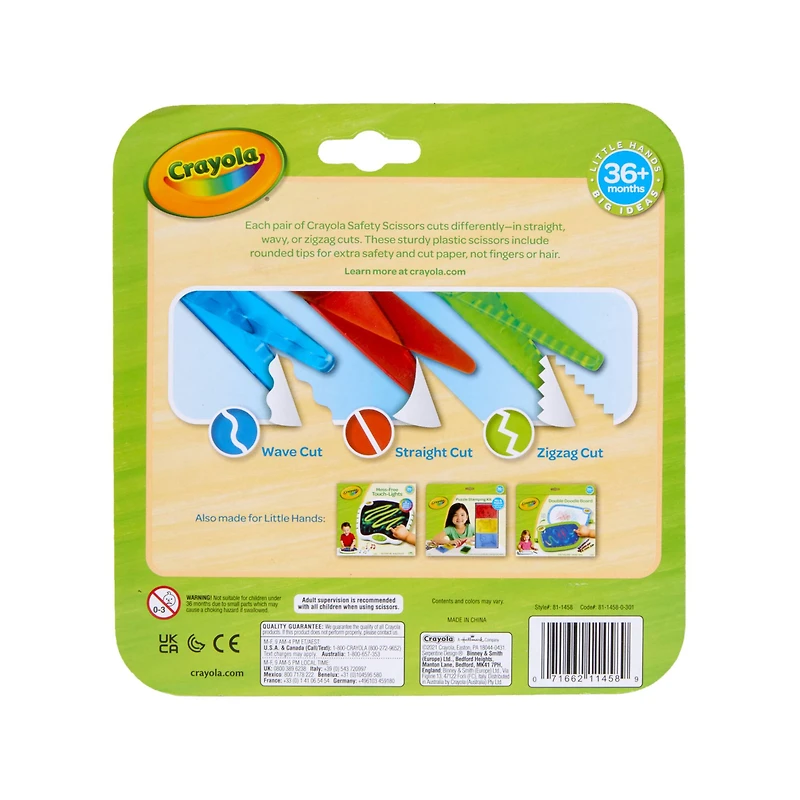 My First Crayola™ Safety Scissors