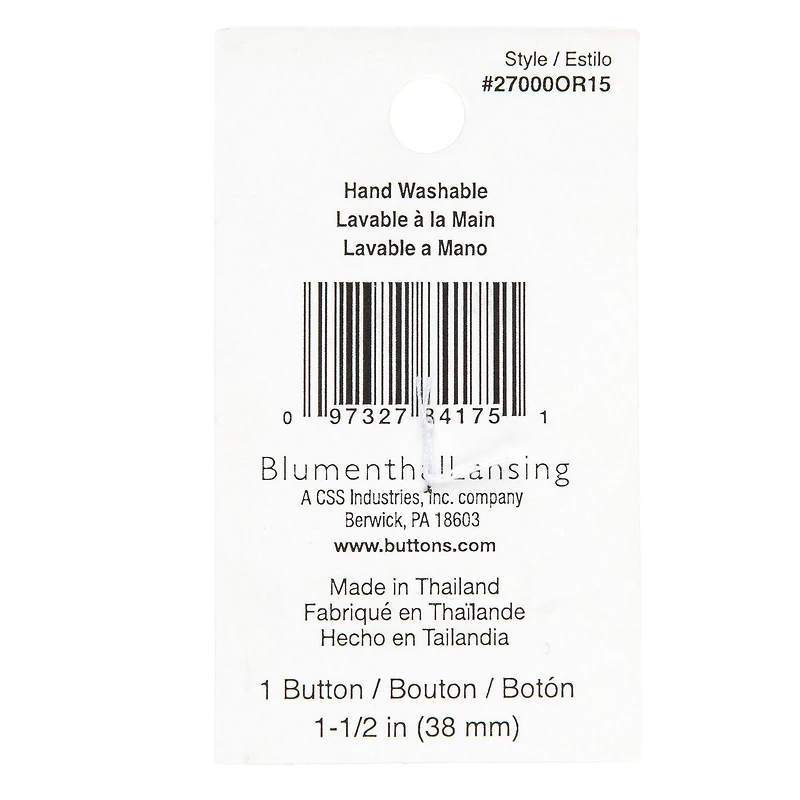 Organic Elements 1 1/2" Rectangular Coconut Button