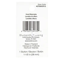 Organic Elements 1 1/2" Rectangular Coconut Button