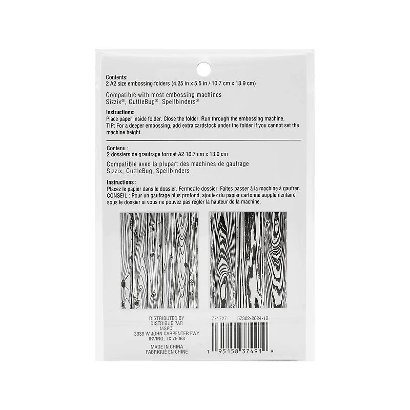 Wood Pattern Embossing Folders Set by Recollections™