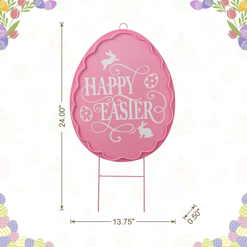 Glitzhome® 24" Easter Metal Egg Yard Stake