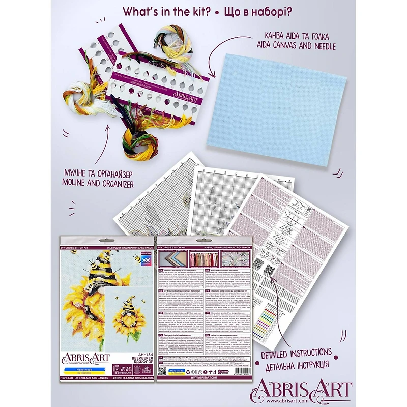 Abris Art Beekeeper Counted Cross Stitch Kit