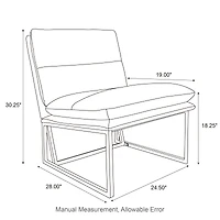 Glitzhome® Modern Thick Leatherette Accent Chair