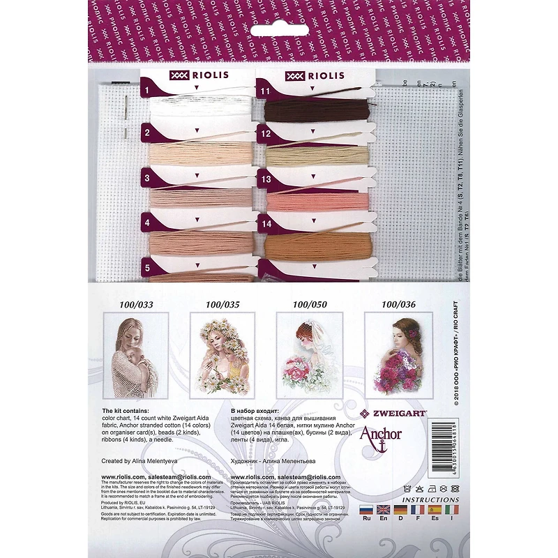 RIOLIS Romance Cross Stitch Kit