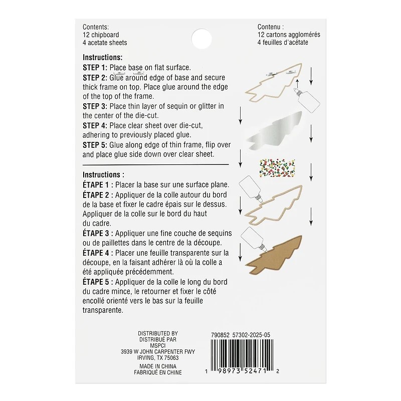 Tree Shaker Ornament Kit by Recollections™