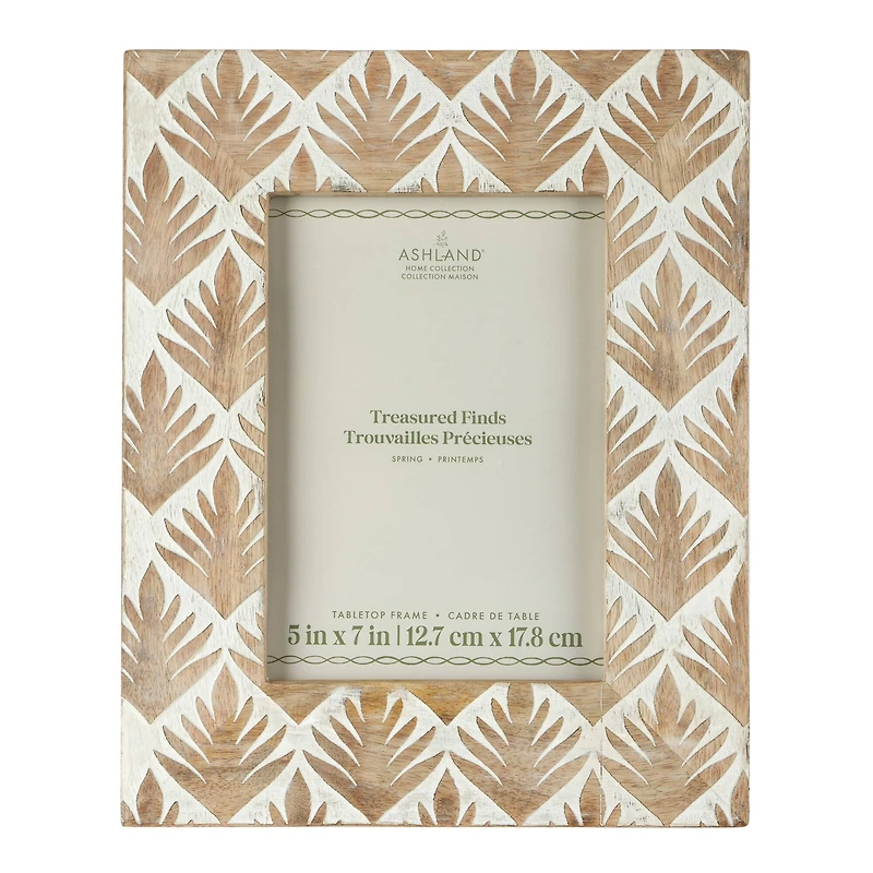 5" x 7" Natural Brown & White Etched Palm Trees Tabletop Frame, Treasured Finds by Ashland®
