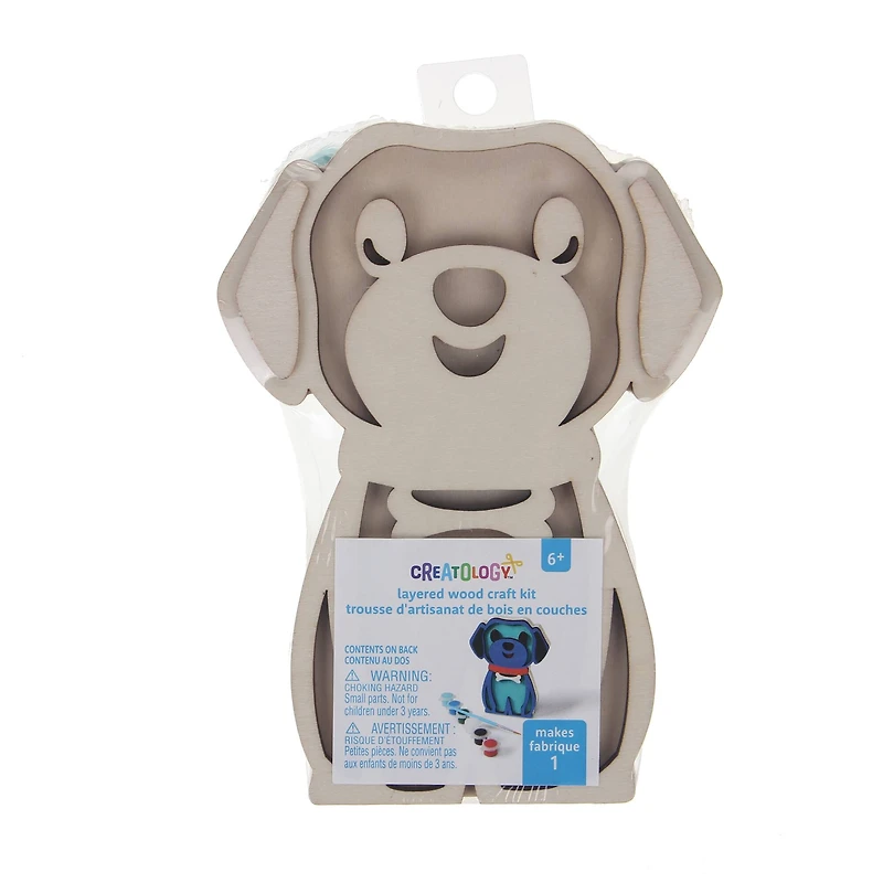 Dog Layered Wood Craft Kit by Creatology™