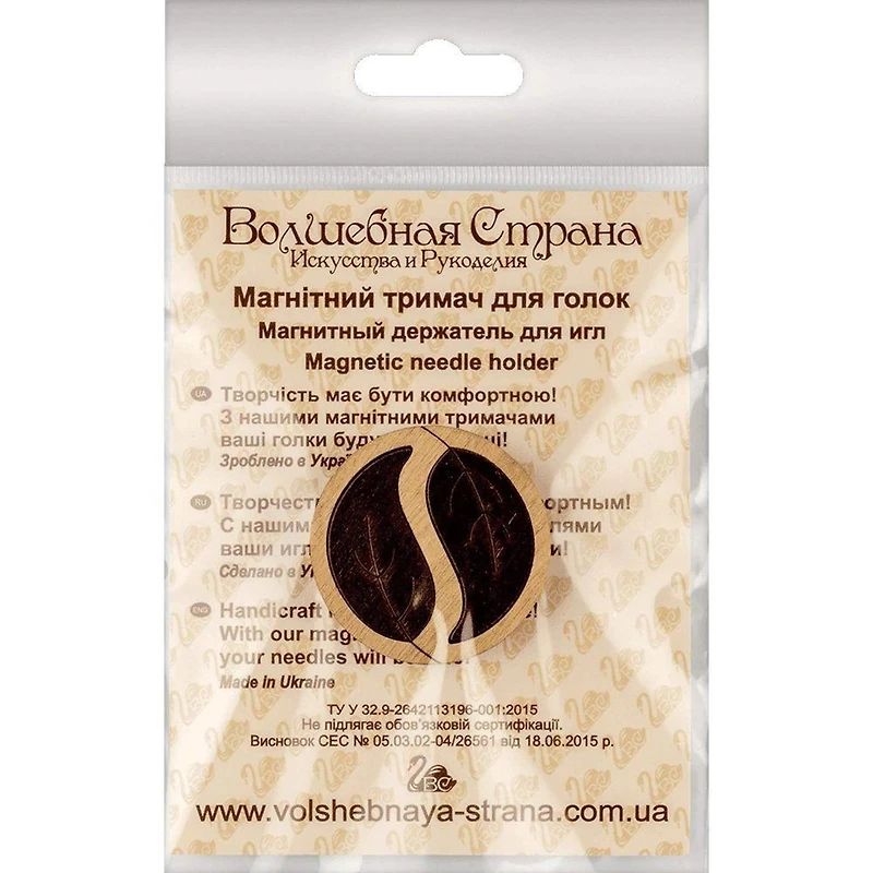 Wonderland Crafts Leaves Double-Sided Magnetic Needle Holder