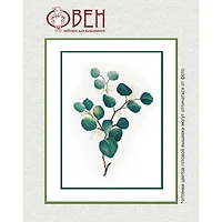 Oven Tropical Greenery - 2 Cross Stitch Kit