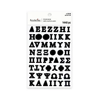 Black, Gold, Silver & White Greek Alphabet Stickers by Recollections™