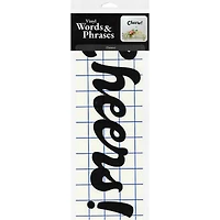 Leisure Arts® Vinyl Cheers Black Wall Decal