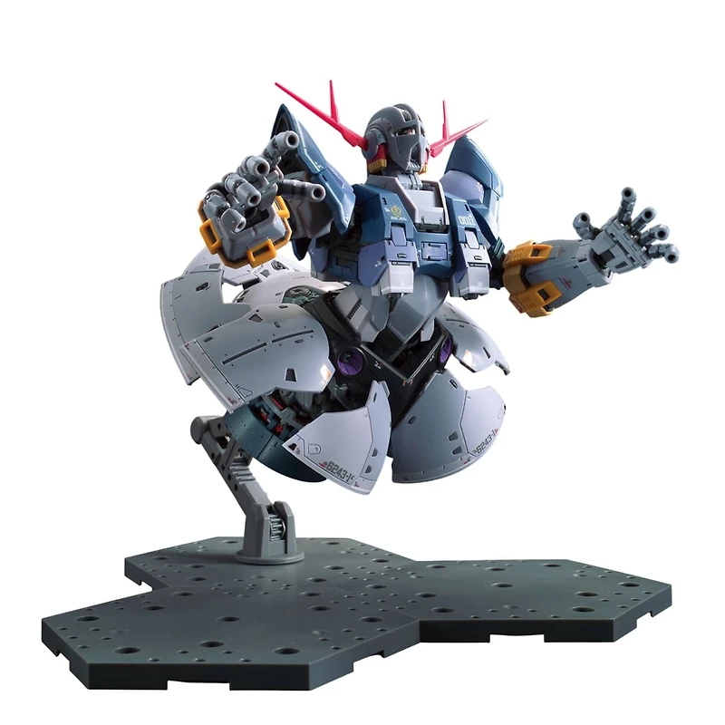Mobile Suit Gundam RG Zeong 1/144 Scale Model Kit