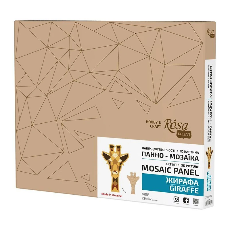 Rosa Talent Giraffe Painting Your Puzzle Mosaic Art Kit