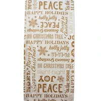 DII® 108" Gold Christmas Collage Table Runner