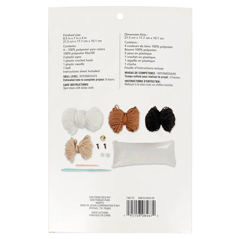 6 Pack: Intermediate Cow Amigurumi Crochet Kit by Loops & Threads®