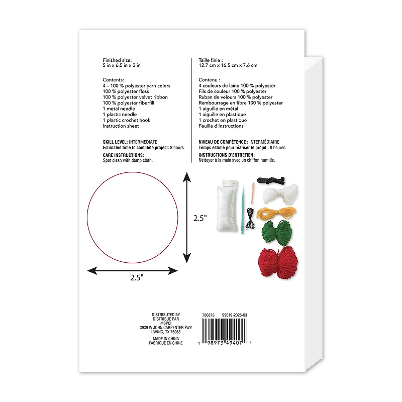 Intermediate Poinsettia in Santa Pot Amigurumi Crochet Ornament Kit by Loops & Threads®