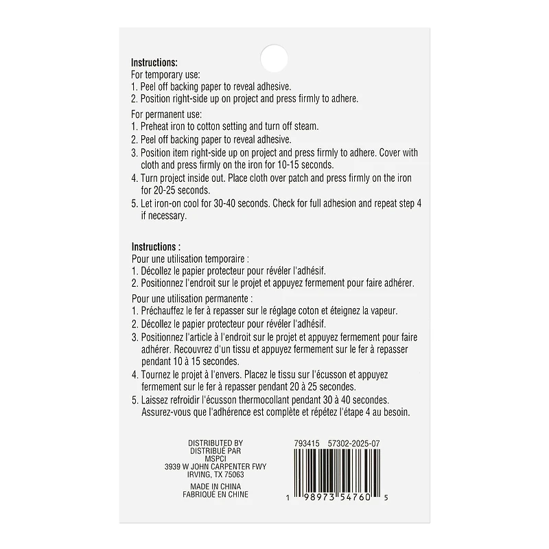 Merry Bright Iron-On & Adhesive Patch by Celebrate It™