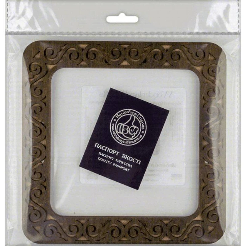 Wonderland Crafts Magnetic Embroidery Hoops