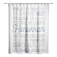 Hanukkah Words Shower Curtain