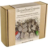 Wonderland Crafts 20 Piece Easter Wooden Embroidery Blanks