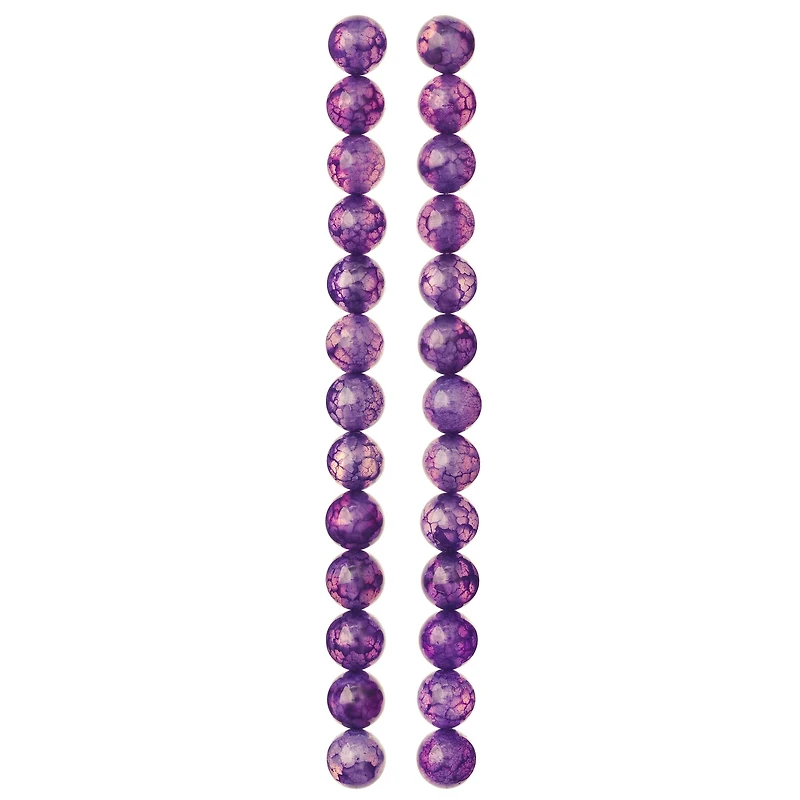 12 Pack: Amethyst Agate Round Beads, 8mm by Bead Landing™