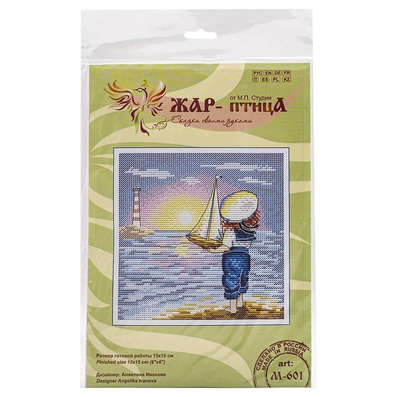 MP Studia A Long Journey Cross Stitch Kit Cross Stitch Kit