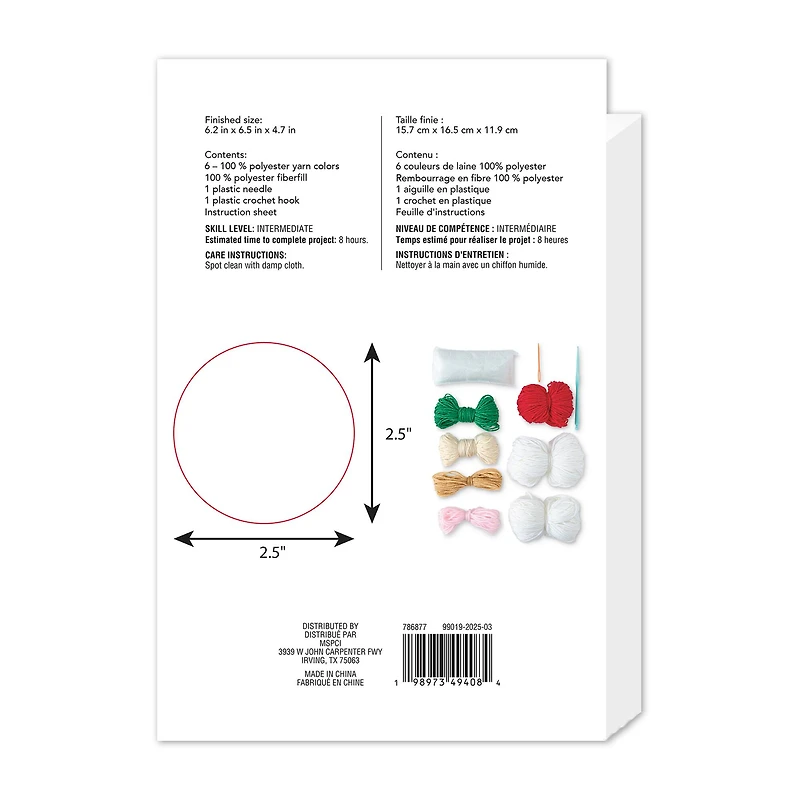 Intermediate Nutcracker Latte Amigurumi Crochet Ornament Kit by Loops & Threads®