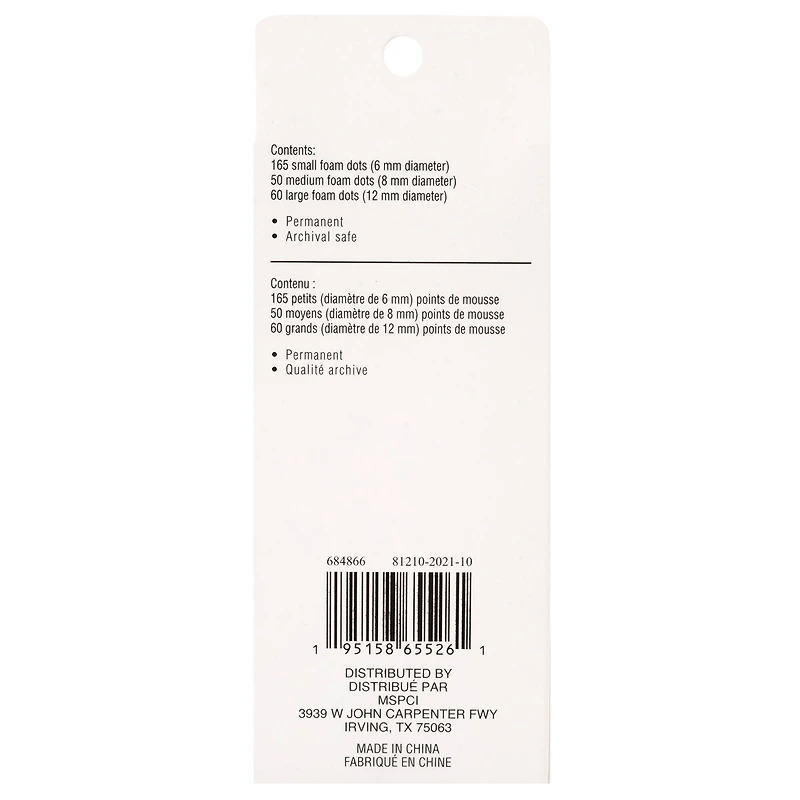 2mm Adhesive Foam Dots by Recollections™