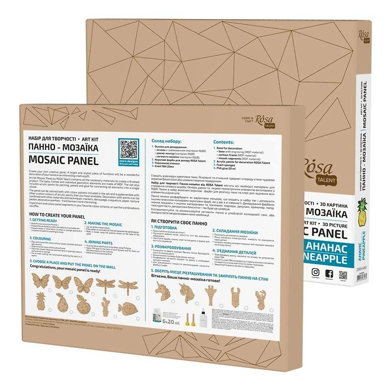 Rosa Talent Pineapple Painting Your Puzzle Mosaic Art Kit
