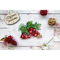MP Studia Red Currant Cross Stitch Kit