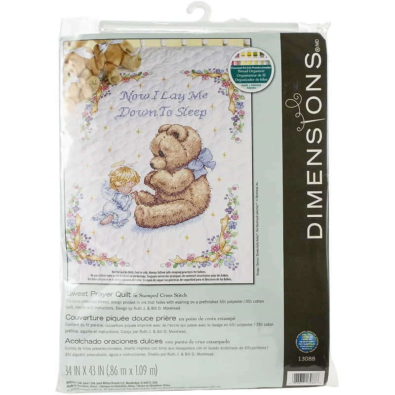 Dimensions® Sweet Prayer Baby Hugs Quilt Stamped Cross Stitch Kit