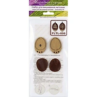 Wonderland Crafts Tree Needle Threader Embroidery Kit, 2ct.