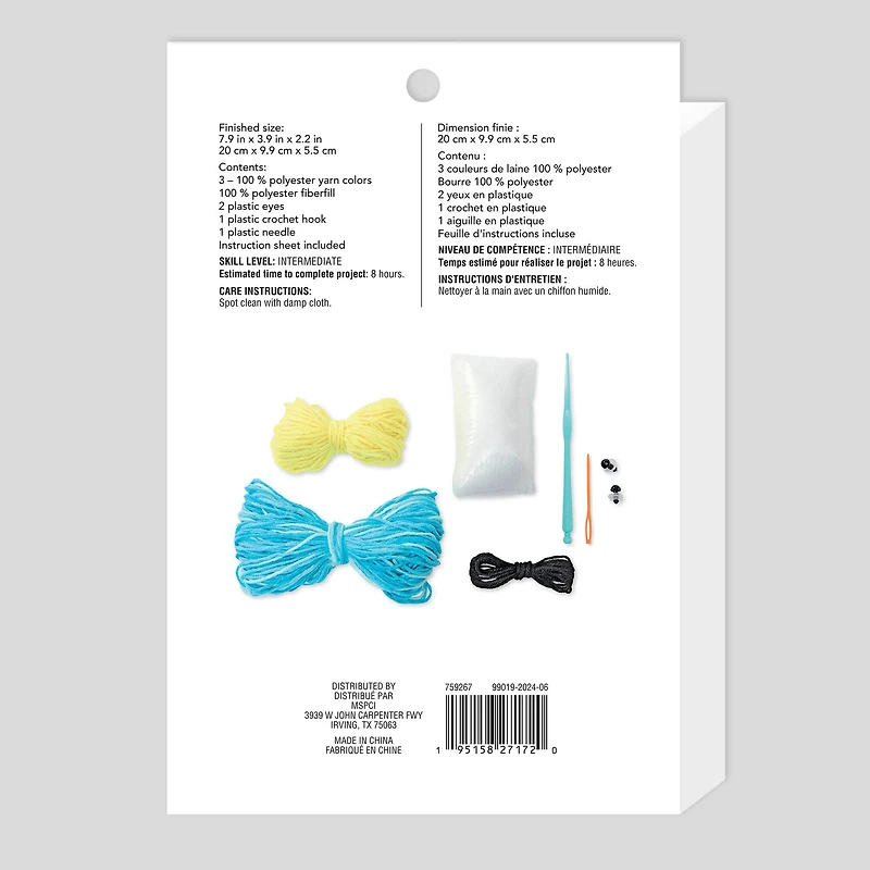 6 Pack: Intermediate Dinosaur Amigurumi Crochet Kit by Loops & Threads®