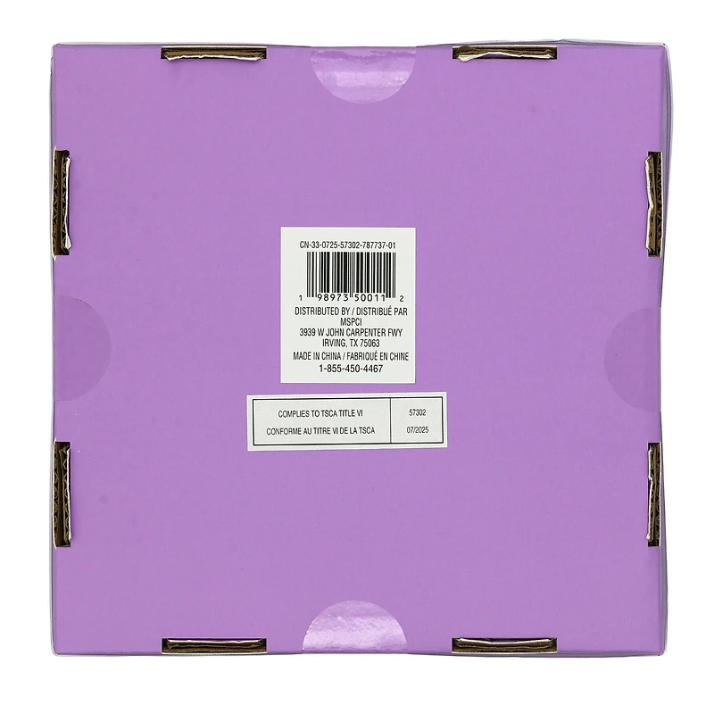 Merry Maximus Ornament Set by Ashland®