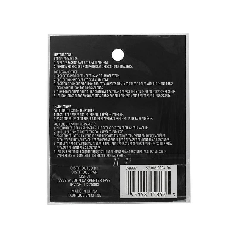 3" Chenille Heart Iron On Patch by Make Market®