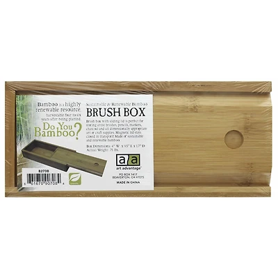 Art Advantage Bamboo Brush Box