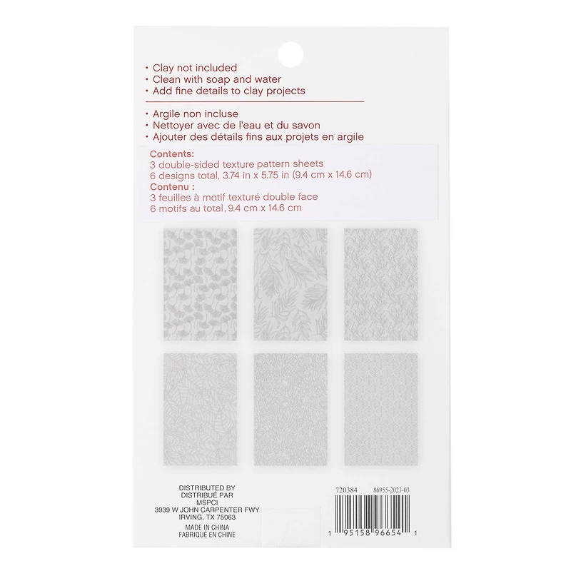 Foliage Texture Sheet Set by Craft Smart®