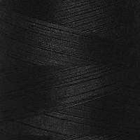 Gütermann Toldi-Lock Overlocking Sewing Thread