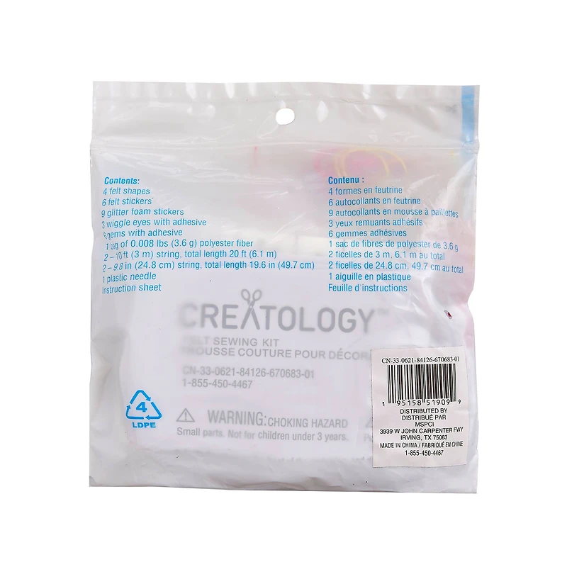 Unicorn & Llama Felt Sewing Kit by Creatology™