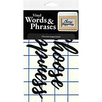 Leisure Arts® Vinyl Choose Happiness Black Wall Decal