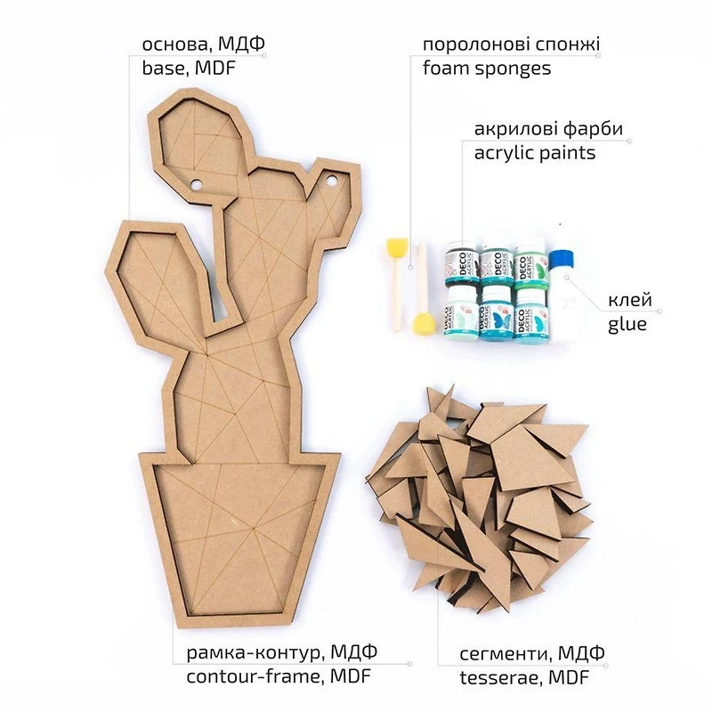 Rosa Talent Cactus Painting Your Puzzle Mosaic Art Kit