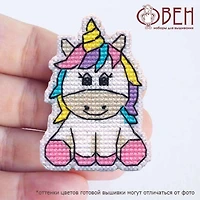 Oven Badge - Unicorn Cross Stitch Kit