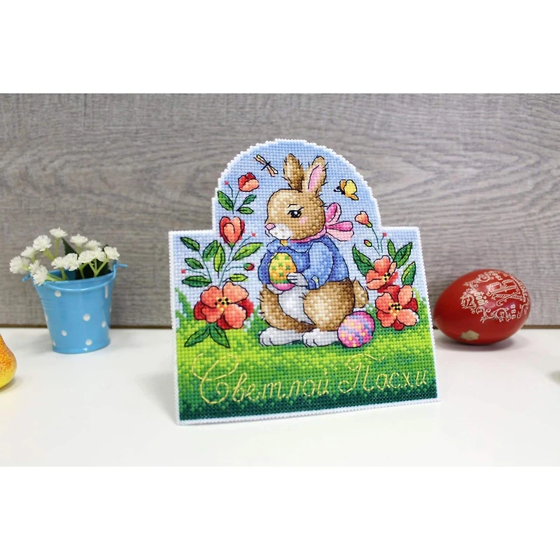 Oven Rabbit With Tulips Cross Stitch Kit