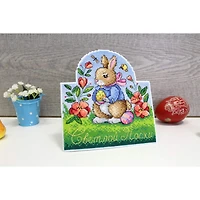 Oven Rabbit With Tulips Cross Stitch Kit