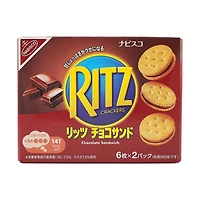 Ritz Chocolate Sandwich Crackers