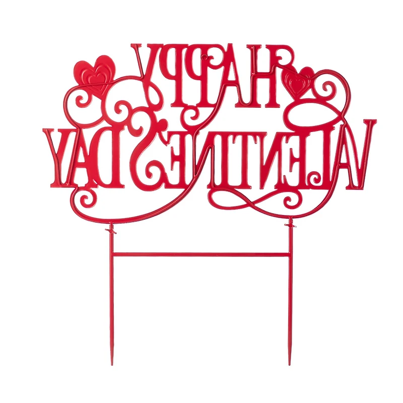 Glitzhome® 23.25" Metal Happy Valentine's Day Yard Stake
