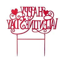 Glitzhome® 23.25" Metal Happy Valentine's Day Yard Stake