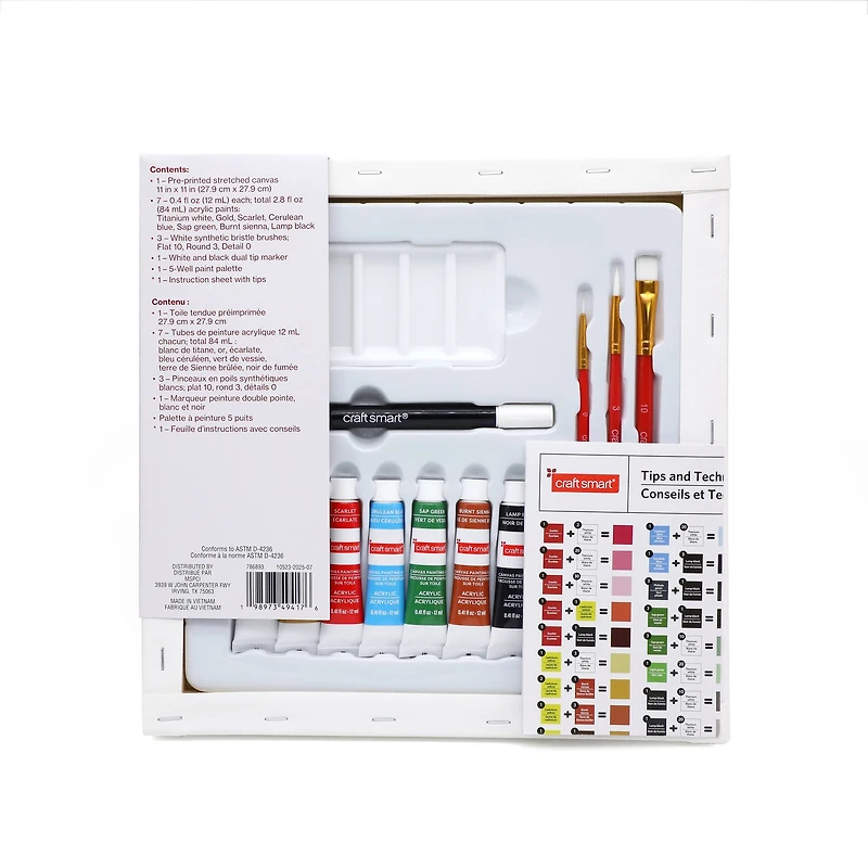 11" x 11" Christmas Wreath Canvas Painting Kit by Artist's Loft™