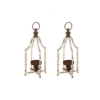 16.5" Modern Farmhouse White & Brown Metal Candle Lantern Set