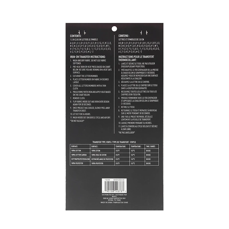 Groovy Letters Iron-On Transfers by Make Market